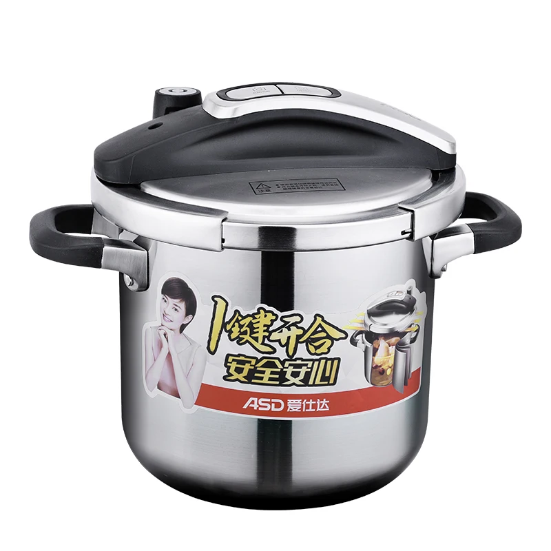 

Pressure cooker stainless steel 100kap inducttion cooker soup pot kitchen cookware stew pot cooking pot steamer pot