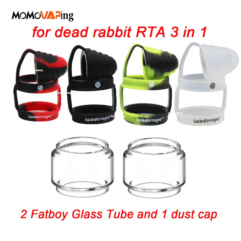 3 в 1 запасная прозрачная стеклянная трубка fatboy из 2 предметов + защитное