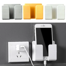 Remote Control Storage Box Wall Mounted Storage Organizer for Air Conditioning TV Mobile Phone Holder Power Plug Charging Stand