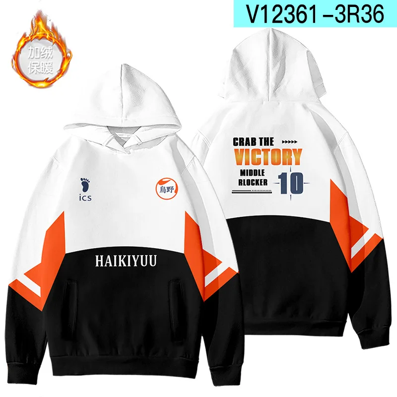 

Новинка, толстовка с 3D принтом I'm You, уличная одежда, высококачественная повседневная тренировочная одежда для мальчиков и девочек, фанаты а...