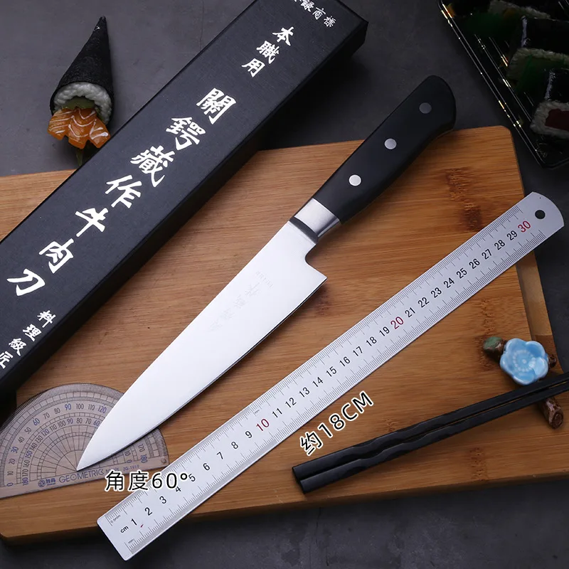 Скидка Кухонные ножи из высокоуглеродистой стали, 7/8, 3/9, 5/11/12 дюйма
