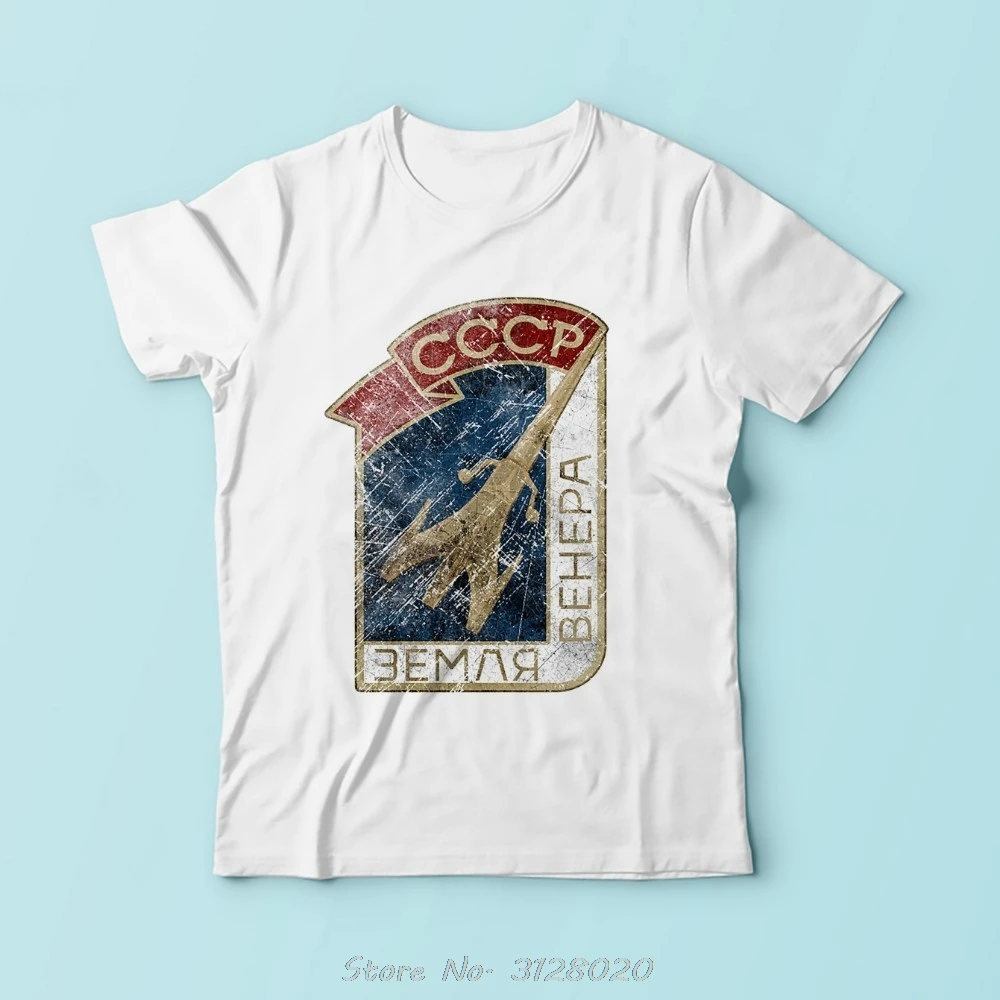

Retro CCCP Spaceflight Behepa Tshirt Men Summer New White Short Sleeve Casual Tees Cool T Shirt No Glue Print Harajuku