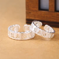 religious mantra amulet talisman open rings silver color opening adjustable ring for couple women men lady girl boy gift