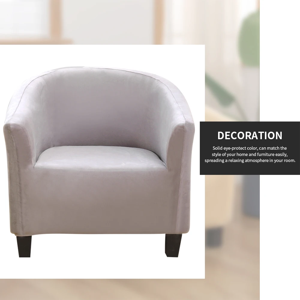 Эластичный кофе Ванна кресло диван крышка моющаяся мебель протектор чехол для