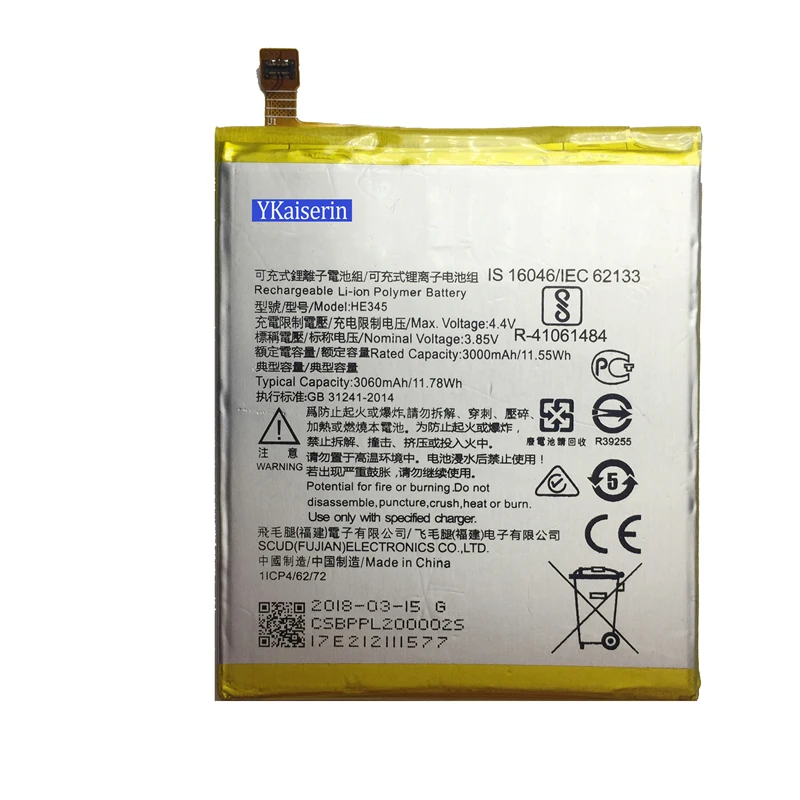 HE345 батарея для Nokia мобильный телефон литий полимерные батареи 3060mAh|Аккумуляторы