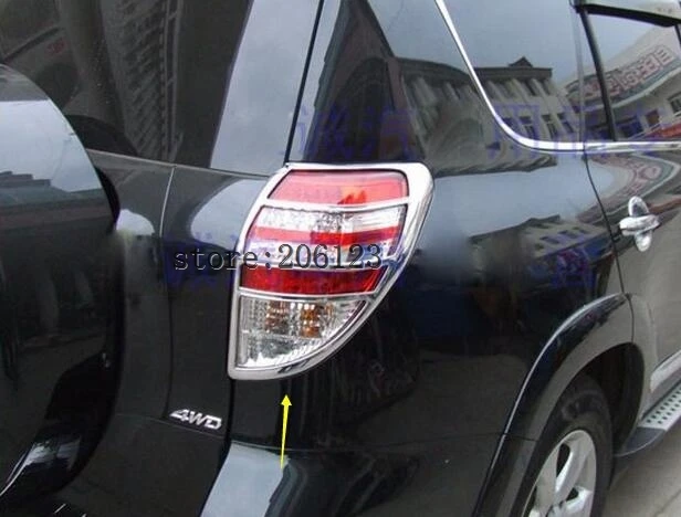Бесплатная доставка 2009-2012 крышка заднего фонаря для Toyota RAV4/крышка заднего фонаря с 3м клеем и прочной палочкой (высококачественный хромированный АБС-пластик)