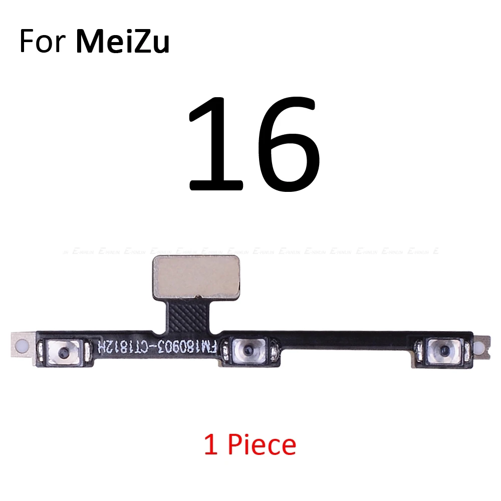 Кнопка включения/выключения и переключатель бесшумного режима управления ключ