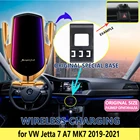 Автомобильный мобильный телефон, держатель для Volkswagen VW Jetta 7 A7 MK7, 2019, 2020, подставка, телефонный кронштейн, аксессуары для iphone Xiaomi