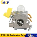 Карбюратор CMCP для Ryobi Homelite для ZAMA C1U-H60 308054034 308054003 308054028 308054015, запасные части для кустореза