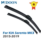 Щетки стеклоочистителя MIDOON для KIA Sorento MK3 2015 2016 2017 2018 2019