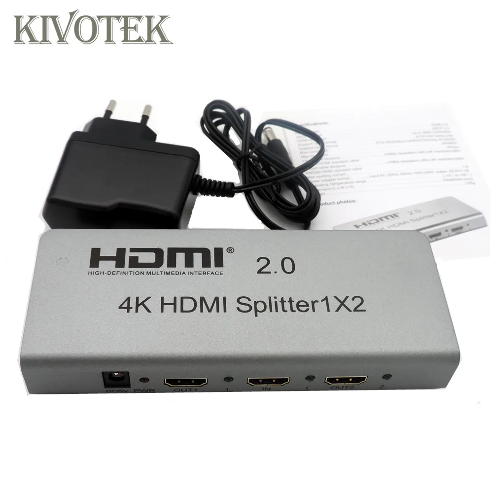 Разветвитель HDMI 1X2 4K разветвитель 1 в 2 выхода 4K/60 Гц 3D HDMI2.0 HDCP2.2 8 каналов управления
