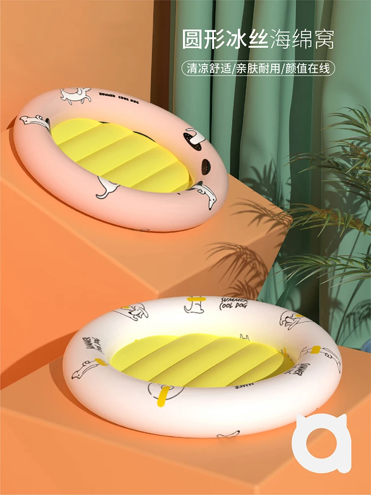 

Кошачий наполнитель на все сезоны для маленьких собак