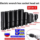 Набор электрических гаечных ключей, комплект из 4101214 шт. отверток 14-22 мм с шестигранной головкой для ударного шуруповерта