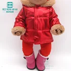 Одежда для куклы подходит для новорожденных кукол 45 см модные аксессуары блестящее пальто красный, розовый, серебристый, желтый