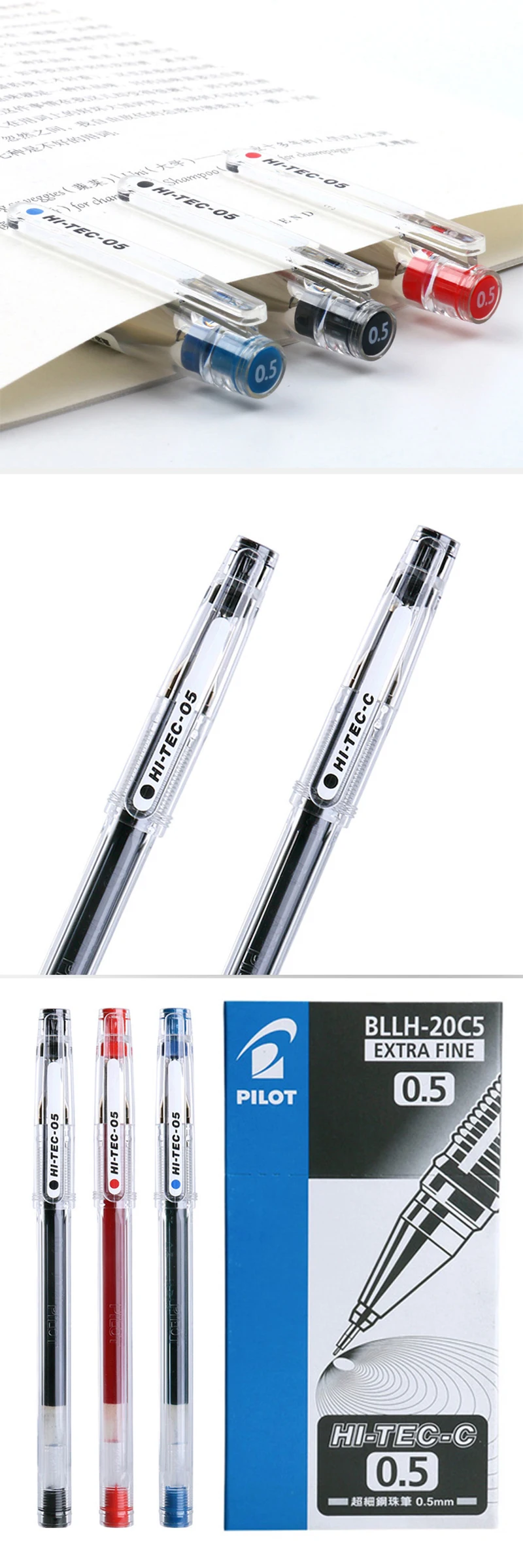 8 шт./партия японский бренд пилот HI-TEC-C гелевая ручка BLLH-20C3 BLLH-20C4 BLLH-20C5 капиллярная трубка 0,3 мм 0,4 мм 0,5 мм 0,25 мм