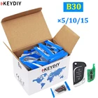 51015 шт. B30 KD900 KD900 + URG200 KD200 Mini KD KD-X2 3 кнопки универсальный пульт дистанционного управления KD ключ дистанционный ключ для автомобиля