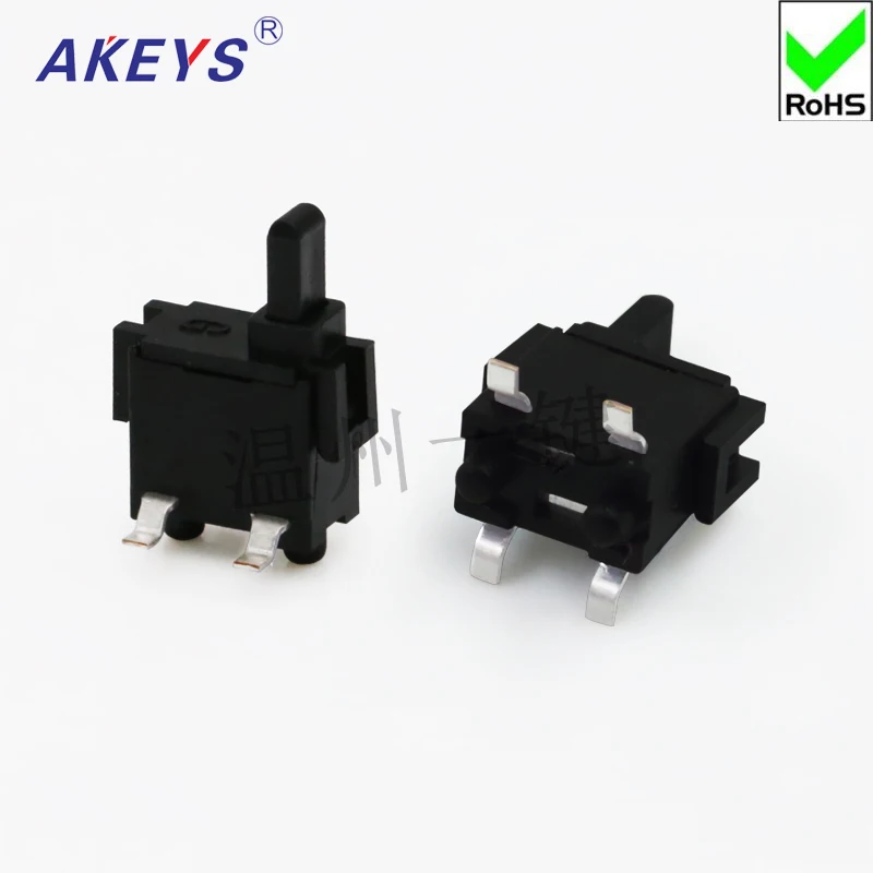 11 шт. двойной ограничительный переключатель | Обустройство дома