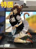 anime nekopara maid azuki sexy soft chest 14 figure model toy 23cm new