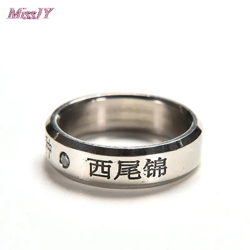 1Pc Anime Tokyo Ghoul Ken COS Ring Cosplay Titanium Steel Pendant Prop Gift | Украшения и аксессуары