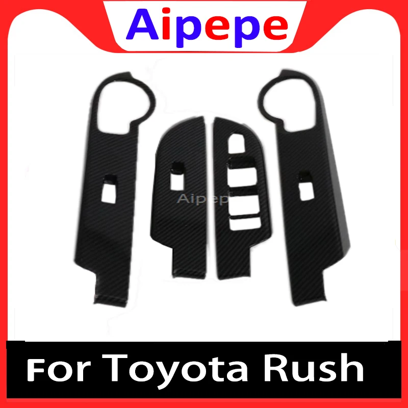 Для Toyota Rush 2018 2019 2020 автомобильный Стайлинг из углеродного волокна интерьер двери