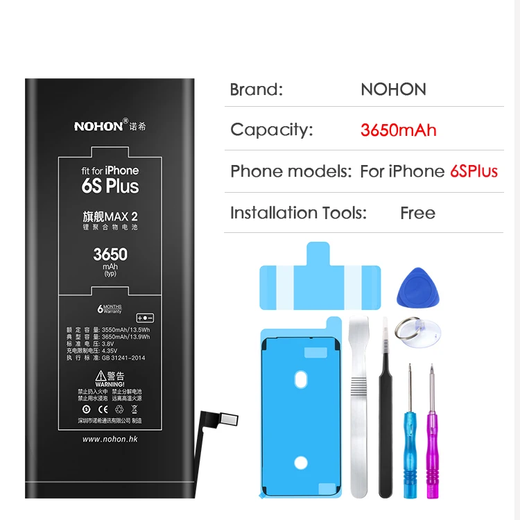 Nohon аккумулятор для Apple iPhone 7 8 6 S 6plus 7plus 8plus 6splus 6plus Bateria Max емкость телефона литий-полимерная запасная батарея - Цвет: For 6S Plus 3650mAh