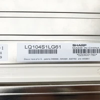 original new brand newsharp LQ121S1LG61 display LCD screen display industry screen warmly for 1 year