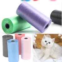 pet dog poop bags biodegradable compostable eco friendly large cat waste bags dogs clean pick up tools pets supplies