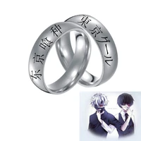 1 pcs of anime cosplay tokyo ghoul ken kaneki silver titanium steel ring jewelry party birthday gift for best friends