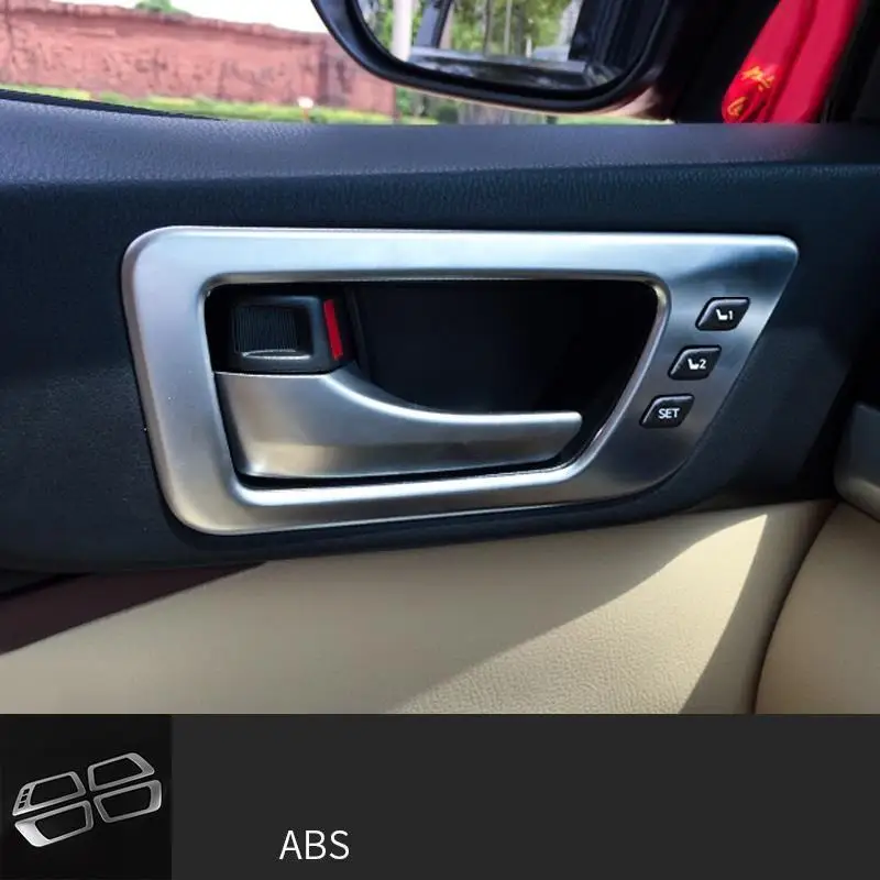 Модифицированная Автоматическая дверная ручка система управления приборной