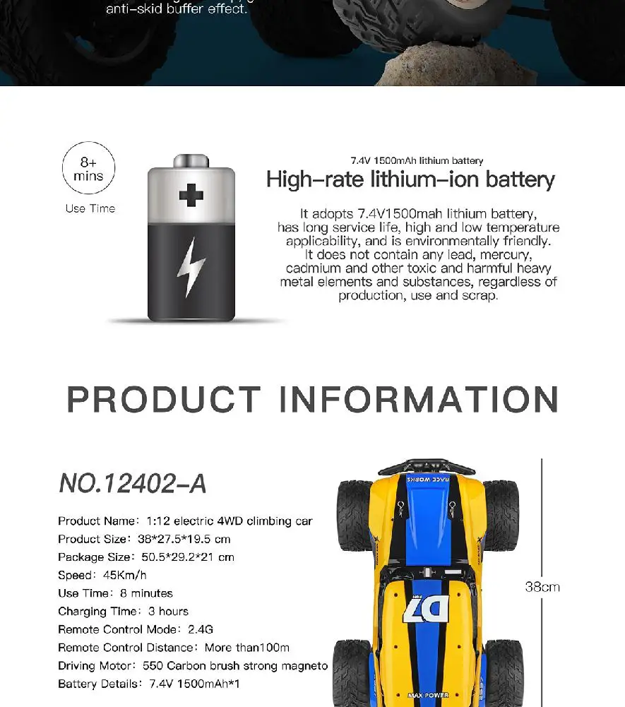 Wltoys 1/12 12402-A 4WD 2,4G RC автомобиль десерт Baja модели автомобилей высокая скорость 45 км/ч пульт дистанционного управления модель автомобиля внедорожник игрушка