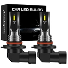 2 шт. HB4 9006 HB3 9005 1860 CSP H8 H11 Led H6P15D H16 EU JP PSX24W противотумансветильник фары s лампы белого, синего, желтого цвета Автомобильные фары 12 В