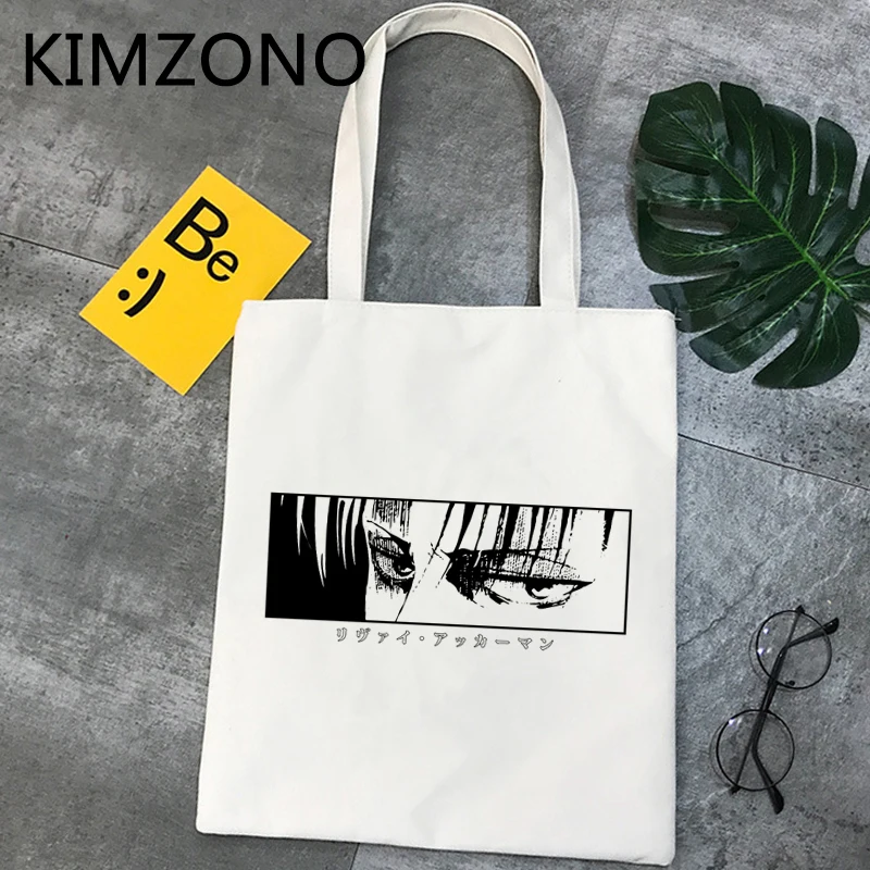 

Attack on Titan shopping bag grocery shopper tote eco bolsa bolso bag string tote sac toile