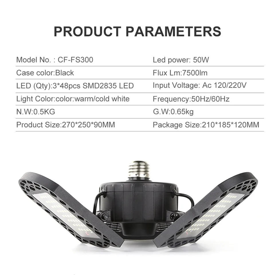 Монолитный блок светодиодных ламп для выращивания растений разноцветные лампы в