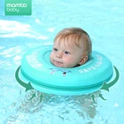 Однотонный ненадувной плавающий шейный круг для купания младенцев поплавок для принадлежностей детский плавательный бассейн игрушки плавающий тренажер