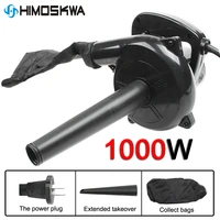 1000w 220 240velectric hand dust collector for computer hair dryer household dust collector high power blower dust blowing tool