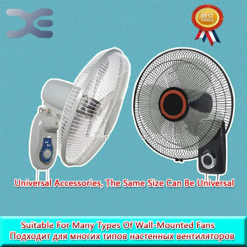 

Pure Copper Fan Motor Cooling Fan Replacement Spare Parts 60W 220V 50Hz Fan Motor Parts