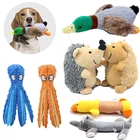 Пищащие жевательные игрушки для щенков, милые, игрушки Мультяшные собачки, плюшевые фигуры животных, устойчивые к укусам, пищащие, аксессуары