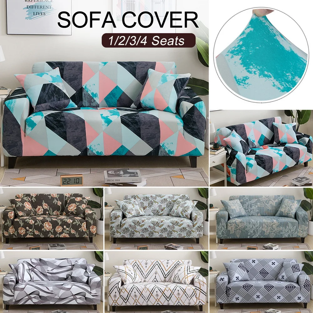 Универсальные современные эластичные чехлы для диванов 1/2/3/4 с принтом моющиеся
