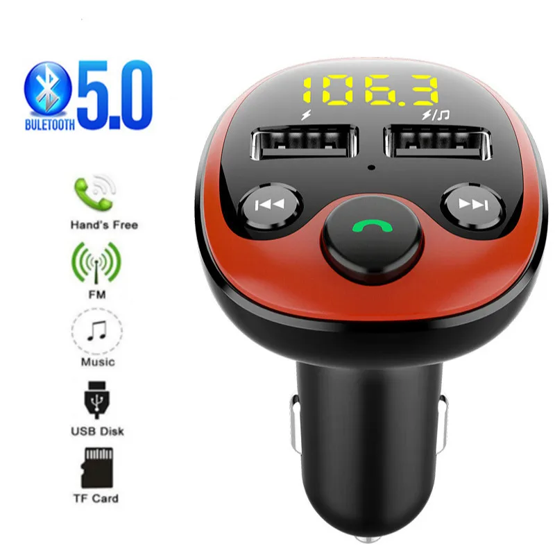 Автомобильный MP3 плеер с двумя USB разъемами автомобильный прикуриватель 3 0