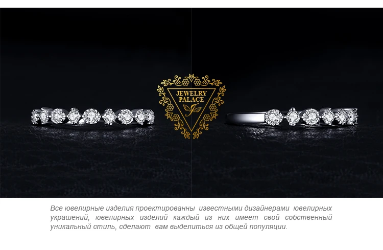 Jewelrypalace классический weddig кольцо для Для женщин Настоящее стерлингового серебра 925 Модные украшения подарок для друзей