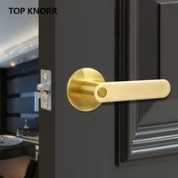 topknorr door handle door lock indoor anti theft cylinder door handle universal key handle for security door locks