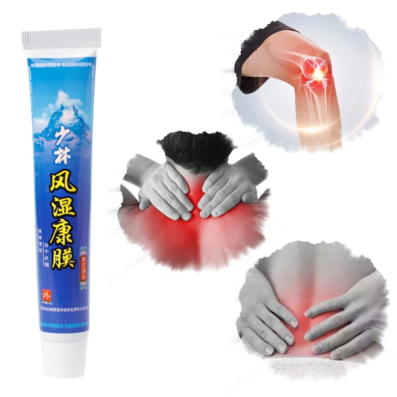 Китайская травяная мазь Жидкий бальзам дымит лечение артрита ревматизма боди |