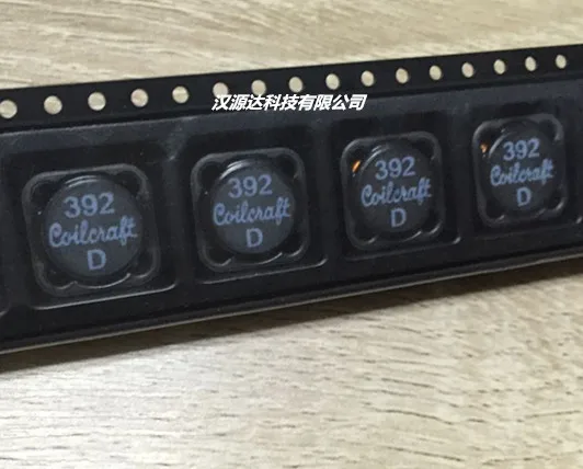

MSS1278T-392NLD SMD power inductors 127-392 3.9UH 19.2A