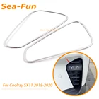 Для Geely Coolray SX11 2018 2019 2020 Автомобильная передняя противотуманная светильник РА, полоса, передняя отделка для бровей, рамка, аксессуары для украшения внешней части