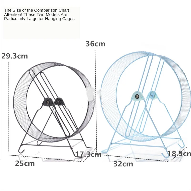 

Metal Silent Running Wheel 25cm/32cm Hamster Hedgehog Squirrel and Other Small Pet Running Wheels Can Be Used In Cages