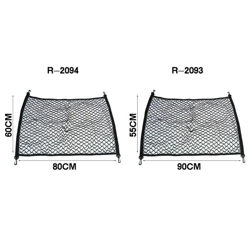 

Car Trunk Pocket 60*80/90*55CM Elastic Strong Nylon Cargo Luggage Storage Organizer Net Mesh Storage Bag Pocket For Car SUV MPV
