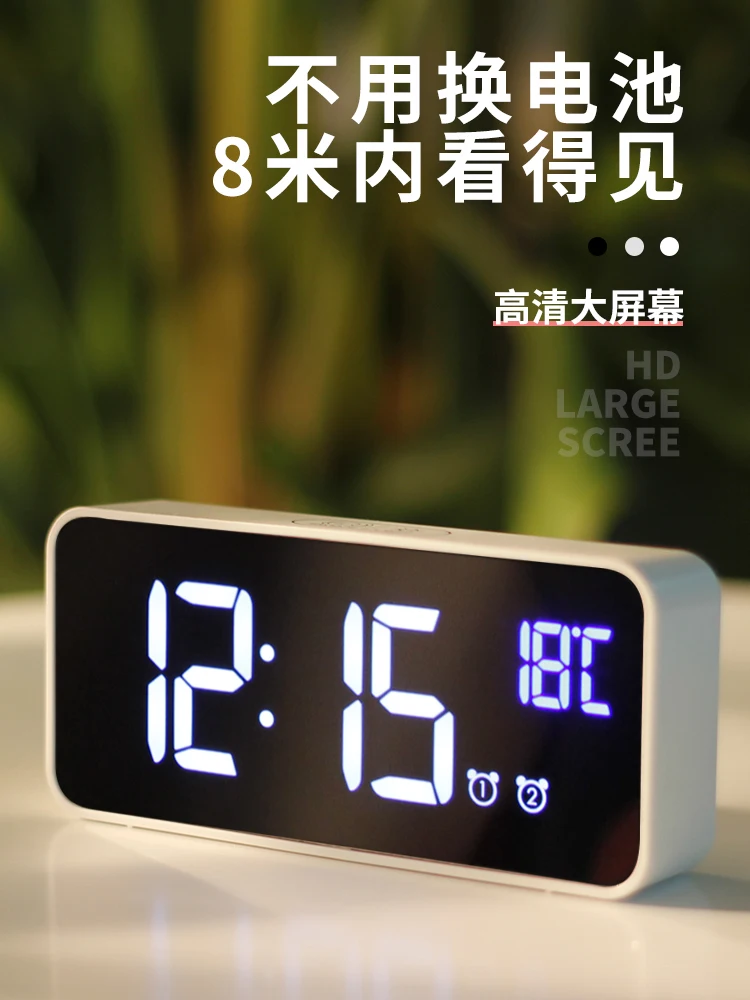 

Natural Alarm Clock Analog Silent Usb Luminous Desk Decor Alarm Clock Electronics Budzik Elektroniczny Alarm Clocks BG50AC