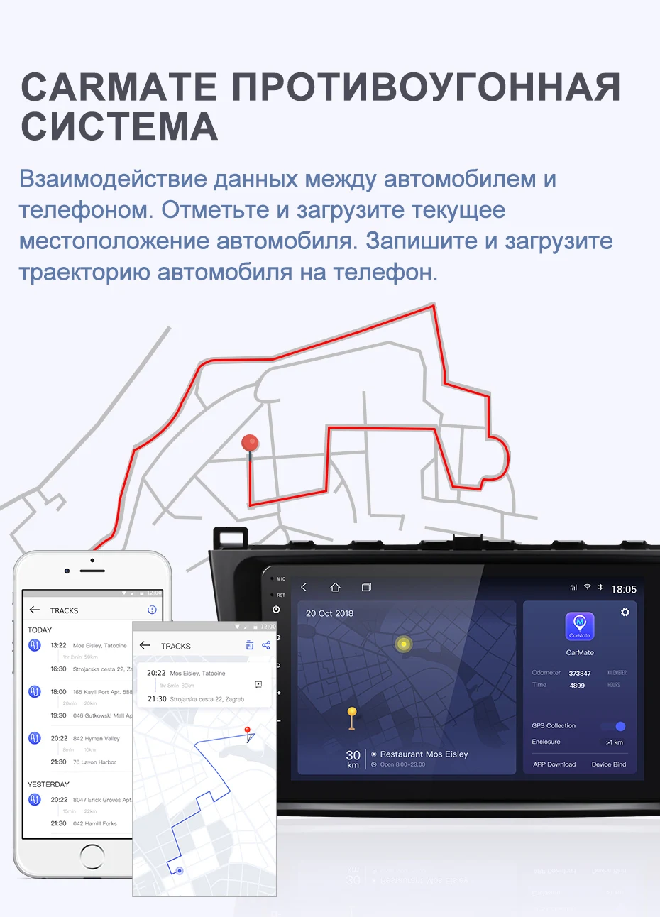 Isudar H53 4G Android 1 Din Авто Радио для Mazda 6 2 3 GH 2007-2012 Автомобильный мультимедийный gps 8 ядерный ram 4 Гб rom 64 Гб Камера DVR DSP