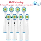 Насадки для электрической зубной щетки Oral B 3D, 8 шт.