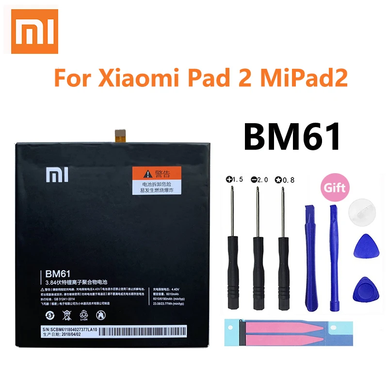 100% Оригинальный аккумулятор для планшета Xiao Mi BM61 6010 мАч Xiaomi Pad 2 Mipad2 Mipad A0101